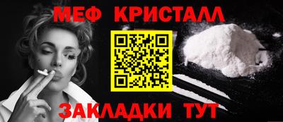 прущие грибы Бузулук