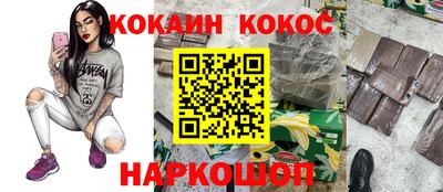 прущие грибы Бузулук