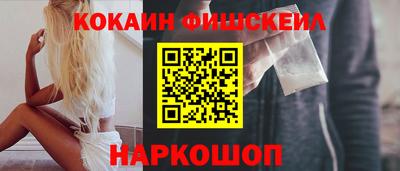 прущие грибы Бузулук