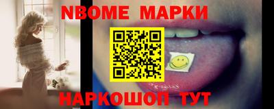 мефедрон VHQ Будённовск