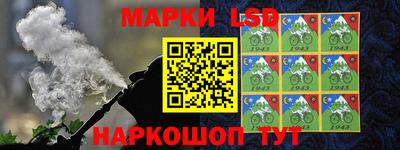 соль ск Бугуруслан