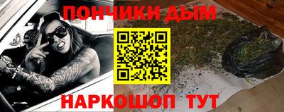 прущие грибы Бузулук