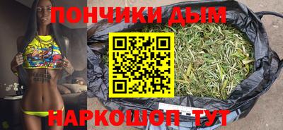 соль ск Бугуруслан