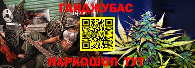прущие грибы Бузулук