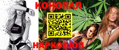 соль ск Бугуруслан