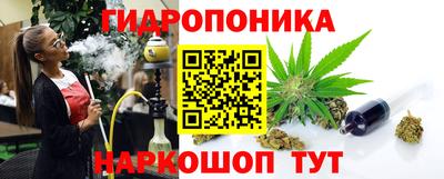 мефедрон VHQ Будённовск