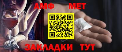 прущие грибы Бузулук
