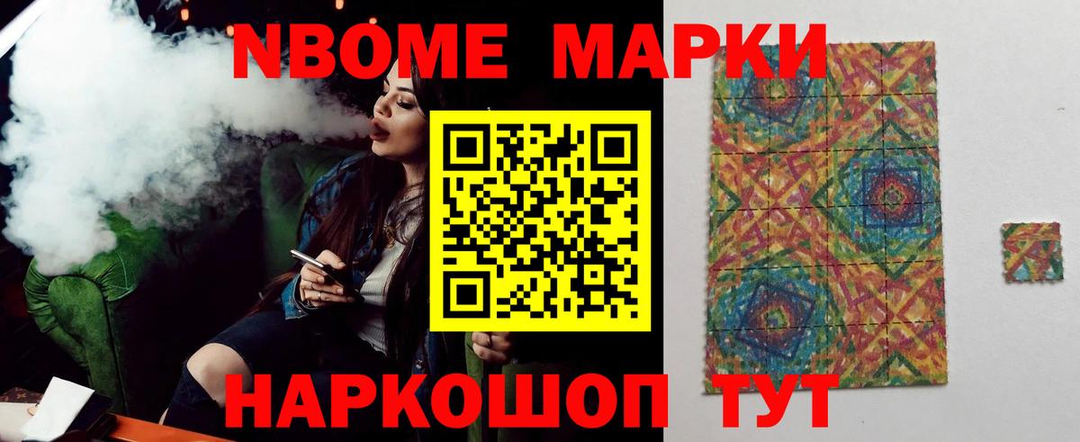 Урус-Мартан  LSD-25 экстази кислота  LSD-25 экстази кислота  Вход с VPN 